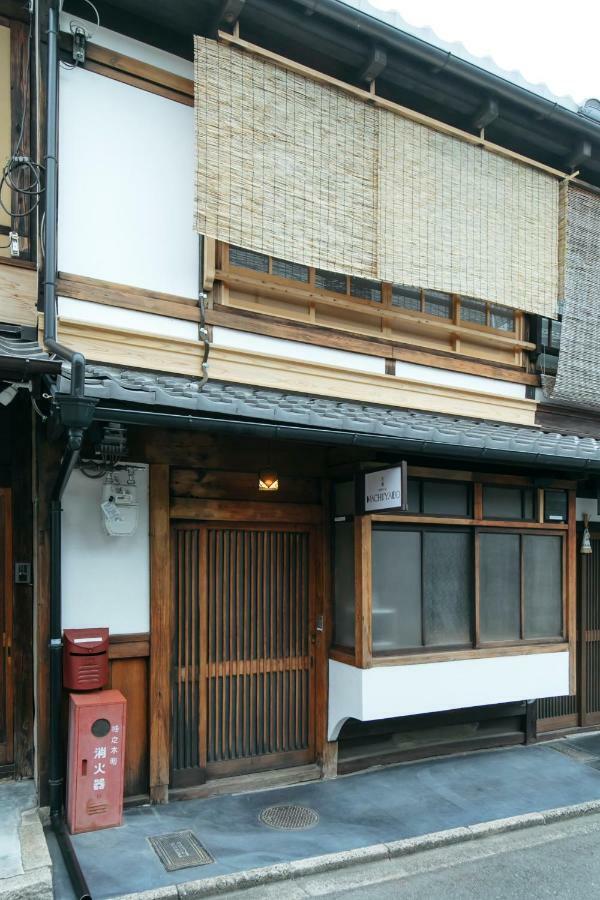 Machiyado 京都南禅寺道 외부 사진